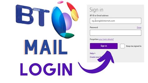 myubt mail